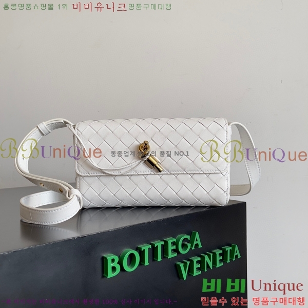 #���װ�����Ÿ �̴� �ȵ�Ƹ� ũ�ν��ٵ� �� 755545-103