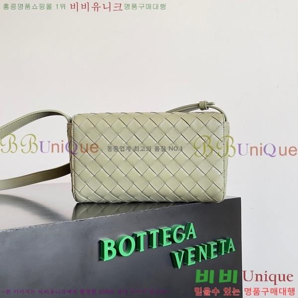 #���װ�����Ÿ �̴� �ȵ�Ƹ� ũ�ν��ٵ� �� 755545-104