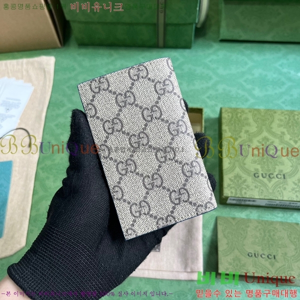 #���� GG ������ �� ī�� ���̽� 768249-122