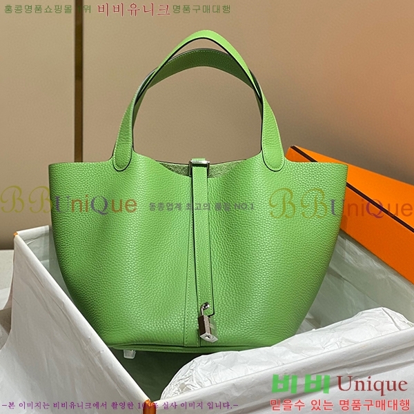 #�����޽� ����ź�� ��Ʈ�� 22 KH7344-212 ����