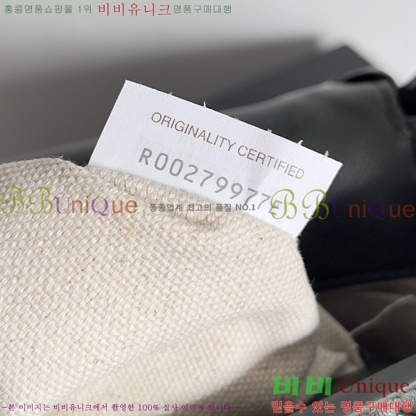 #���װ�����Ÿ �ں� �޽��� 756637-101