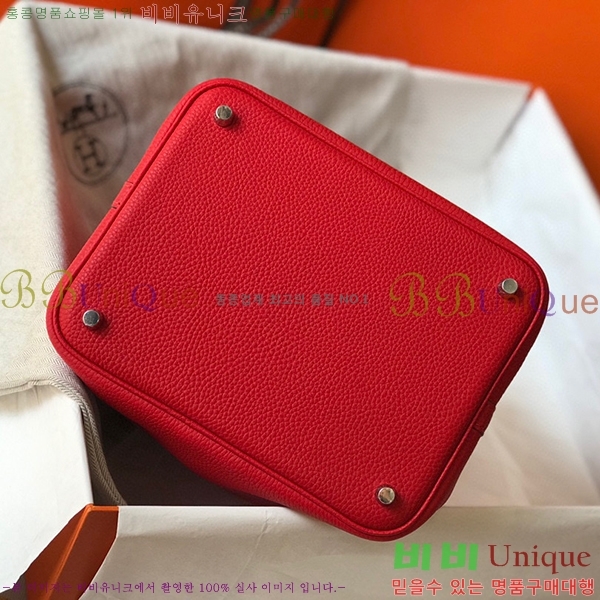 #�����޽� ����ź�� ��Ʈ�� 22/18 KH7344-225