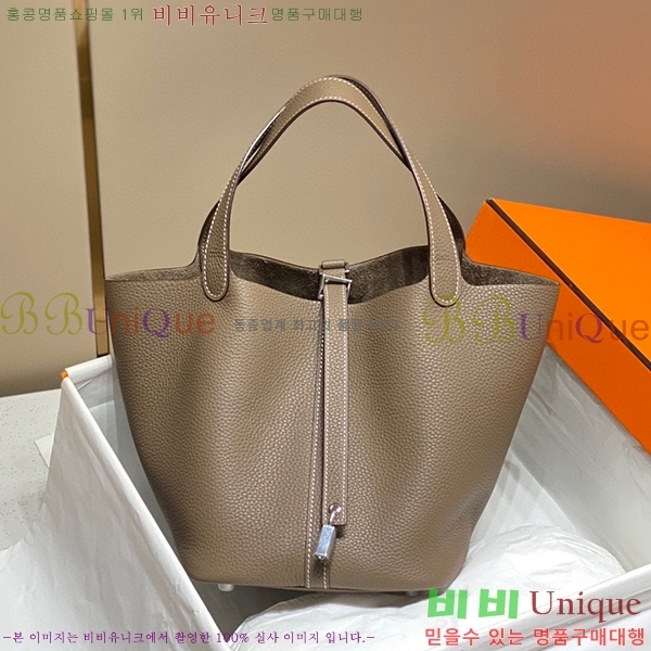 #�����޽� ����ź�� ��Ʈ�� 22/18 KH7344-237