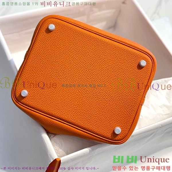 #�����޽� ����ź�� ��Ʈ�� 22/18 KH7344-235