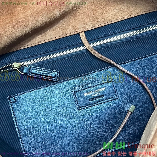 #ζ ̹ 4.3  742431-103