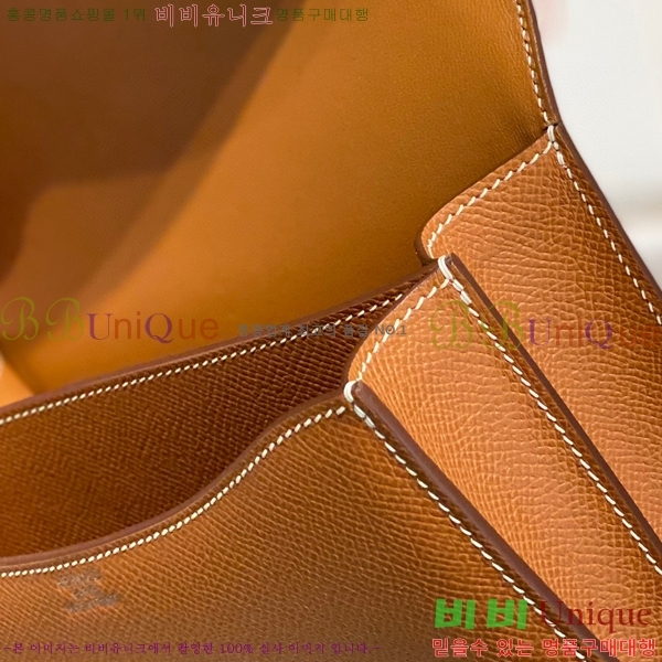 #�����޽� �ܽ�ź���� HE325216-10(2����������-�ſ�����)