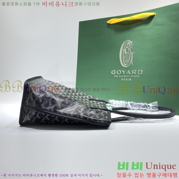 #���ߵ� ���ֹ� �̴� ��� ���۹� GV52517-110