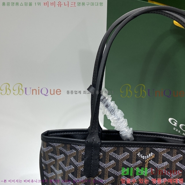 #���ߵ� ���ֹ� �̴� ��� ���۹� GV52517-110