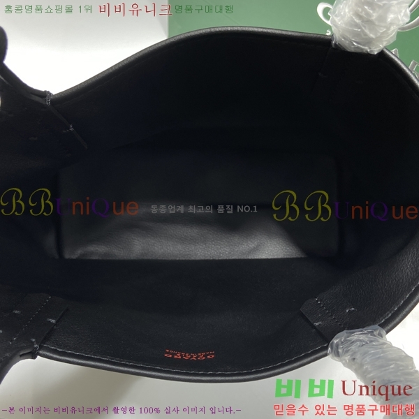 #���ߵ� ���ֹ� �̴� ��� ���۹� GV52517-110