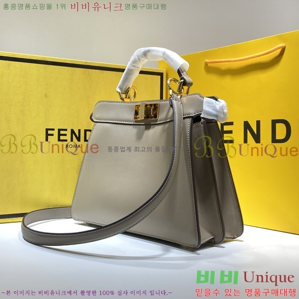 #��� ��ī�� I See U ���̾��� ���� F0930D8327-7