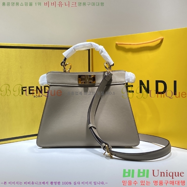 #��� ��ī�� I See U ���̾��� ���� F0930D8327-7