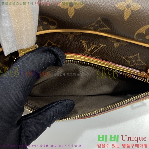 #���̺��� ���׷� ���� M46321-1