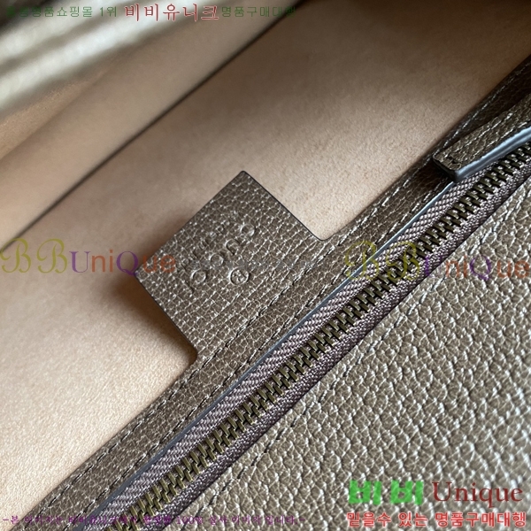 #���� ���ǵ�� ���� �� ž �ڵ� ����� 651055-760