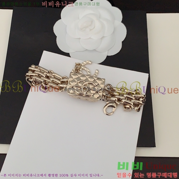 ���� ���� CH55450