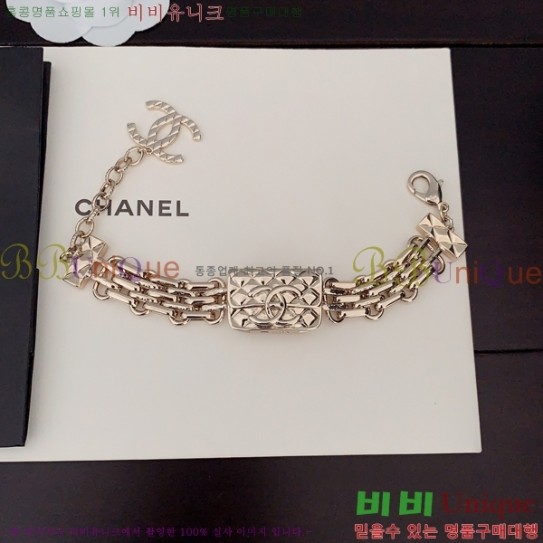 ���� ���� CH55450