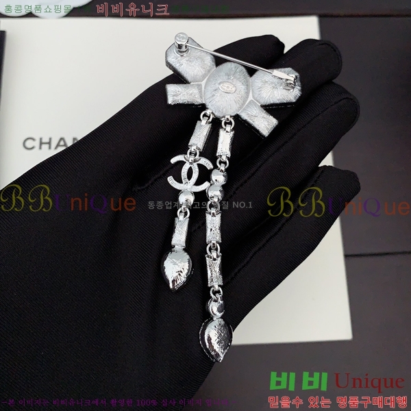 ���� ���ġ  CH63962