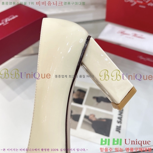 ������� ������ 014714-5 �� 8cm