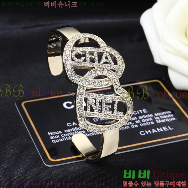 ���� ���� CH55448