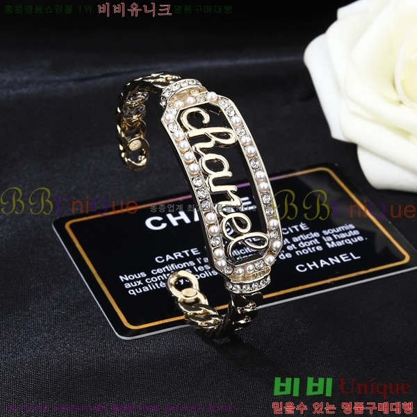 ���� ���� CH55449