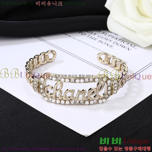 ���� ���� CH55449