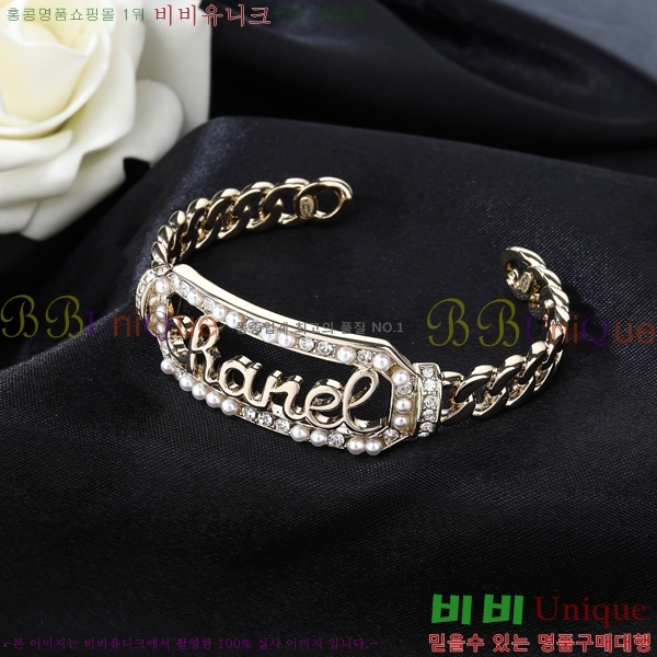 ���� ���� CH55449