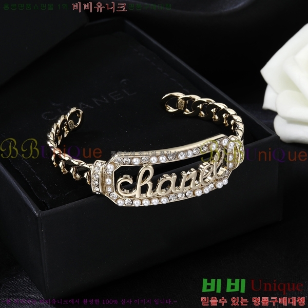 ���� ���� CH55449