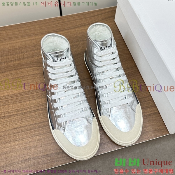 ������ �ο�ž ����Ŀ�� 33CE2311-119-3