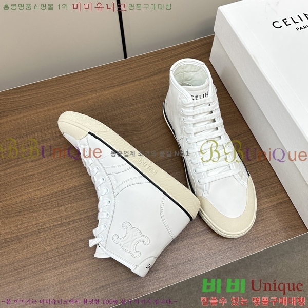 ������ �ο�ž ����Ŀ�� 33CE2311-119-4