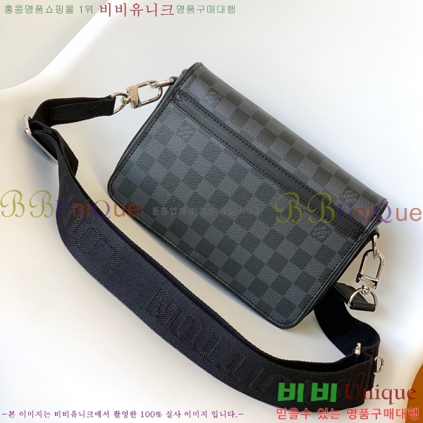 ���̺��� ��Ʃ��� �޽����� N50013-1