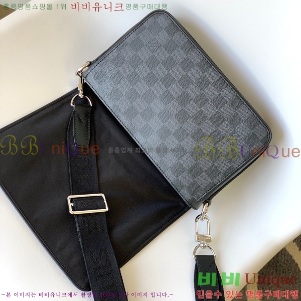 ���̺��� ��Ʃ��� �޽����� N50013-1