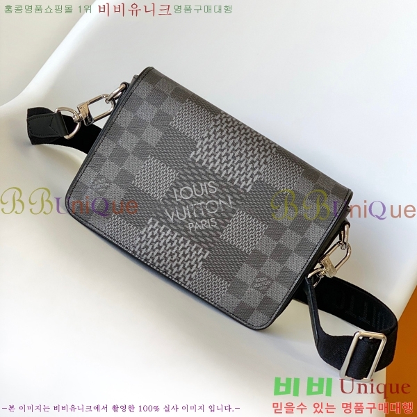 ���̺��� ���� �޽����� M40188-1