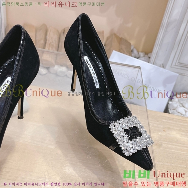 ����κ���� ������ 32ML23112510-1 �� 10cm