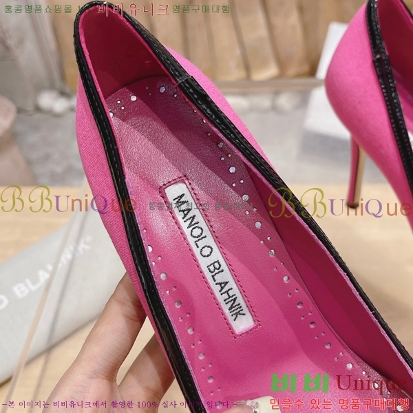 ����κ���� ������ 32ML23112510-3 �� 10cm