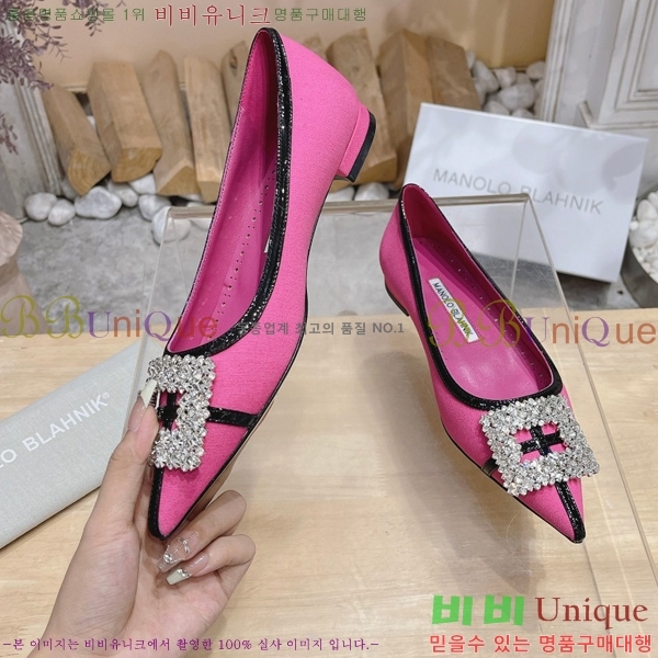 ����κ���� �÷����� 32ML23112511-4