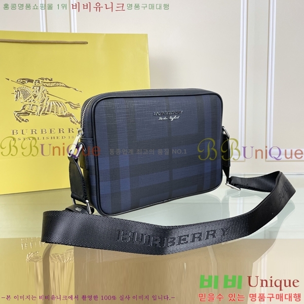 ������ ũ�ν��� 29B6990-2