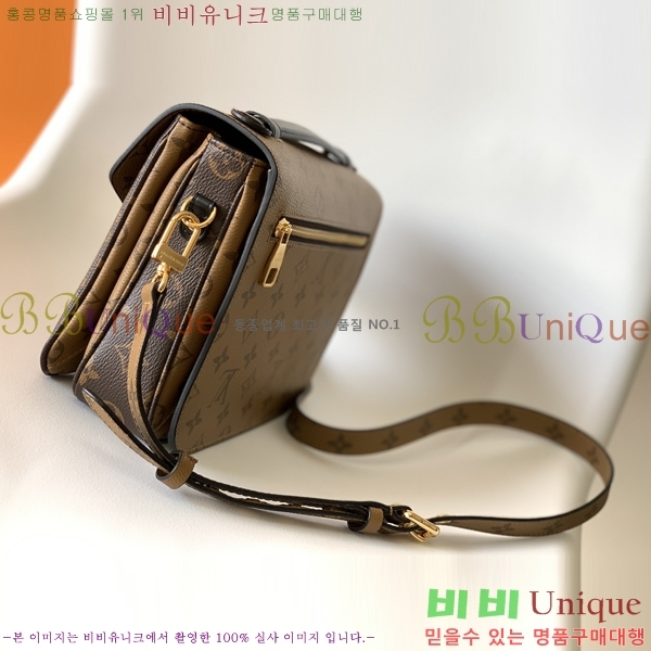 ���̺��� ����Ʈ ��Ƽ�� M44876-5