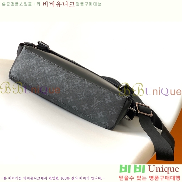 ���̺��� ����׸�Ʈ ������ �޽��� M40511-1