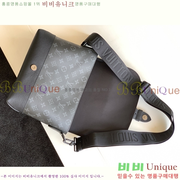 ���̺��� �ҹ��� �޽��� M45911-1