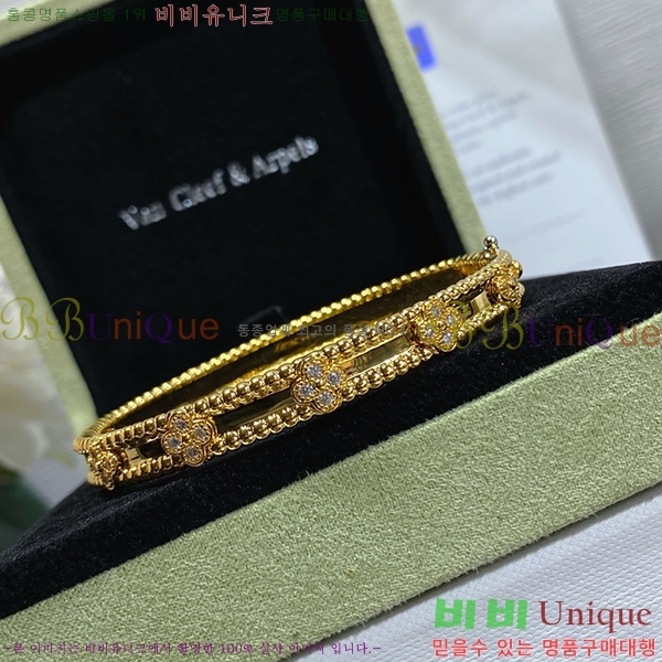 ��Ŭ���� ���� VC305011