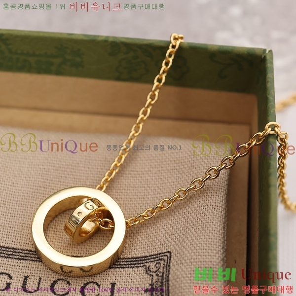 ���� ����� G205696