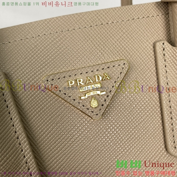   ǾƳ  Ʈ  1BG443-703