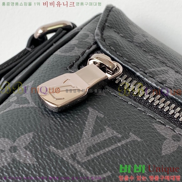 ���̺��� ��Ʈ��Ʈ �޽����� M42710-6