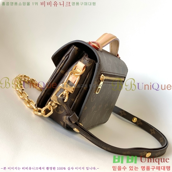 ���̺��� ����Ʈ ��Ƽ�� �̽�Ʈ ����Ʈ M46279-2