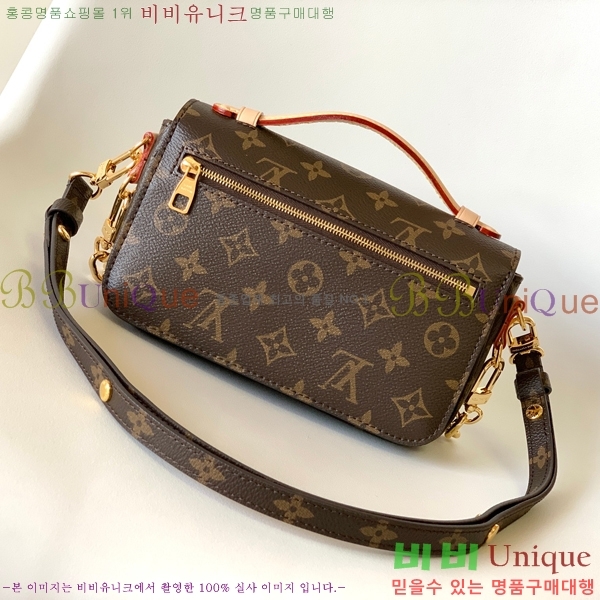 ���̺��� ����Ʈ ��Ƽ�� �̽�Ʈ ����Ʈ M46279-2