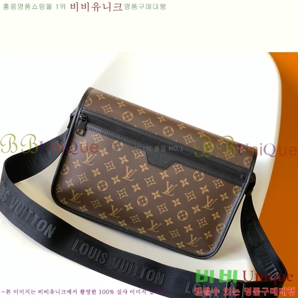 ���̺��� ��ġ �޽����� MM M46328-2