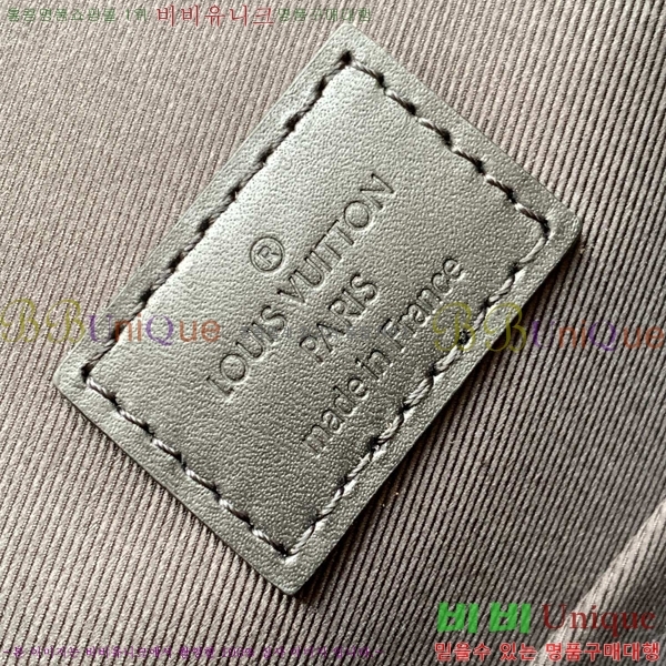 ���̺��� ��ġ �޽����� MM M46328-2