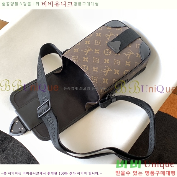 ���̺��� ��ġ �޽����� PM M46442-2