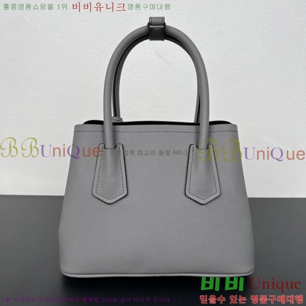 ����� ���� ���ǾƳ� ���� ��Ʈ �� 1BG443-705