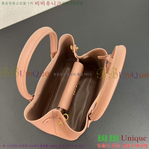 ����� ���� ���ǾƳ� ���� ��Ʈ �� 1BG443-707