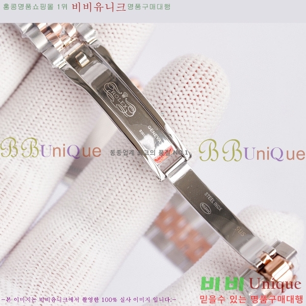 �η��� ��������Ʈ 28 ���̽��� ������ R231292-5 ������